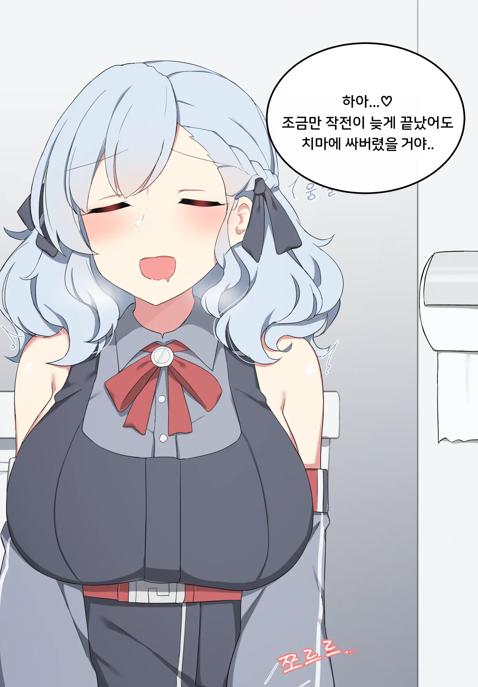 SPAS-12